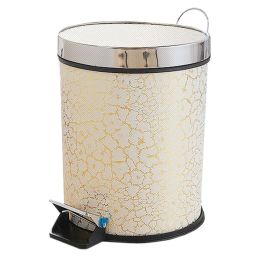 Stylish Home/Kitchen/Office Pedal Wastebasket Trash Can With Lid Foot Trash #01(D0101H55RLY)