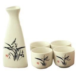 5 Piece Japanese Sake Set Hand Painted Wine Cup Wine Pot Sake Cup, Orchid(D0101HEPECY)