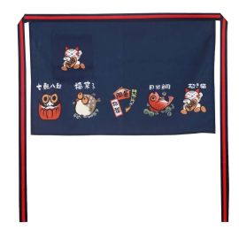 Useful Chef Workwear Sushi Chef Apron Kitchen Apron A7(D0101HEXCBA)