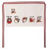Useful Chef Workwear Sushi Chef Apron Kitchen Apron A8(D0101HEXCBV)