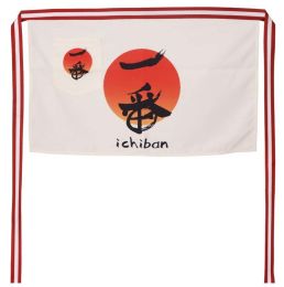 Useful Chef Workwear Sushi Chef Apron Kitchen Apron A1(D0101HEXCM7)
